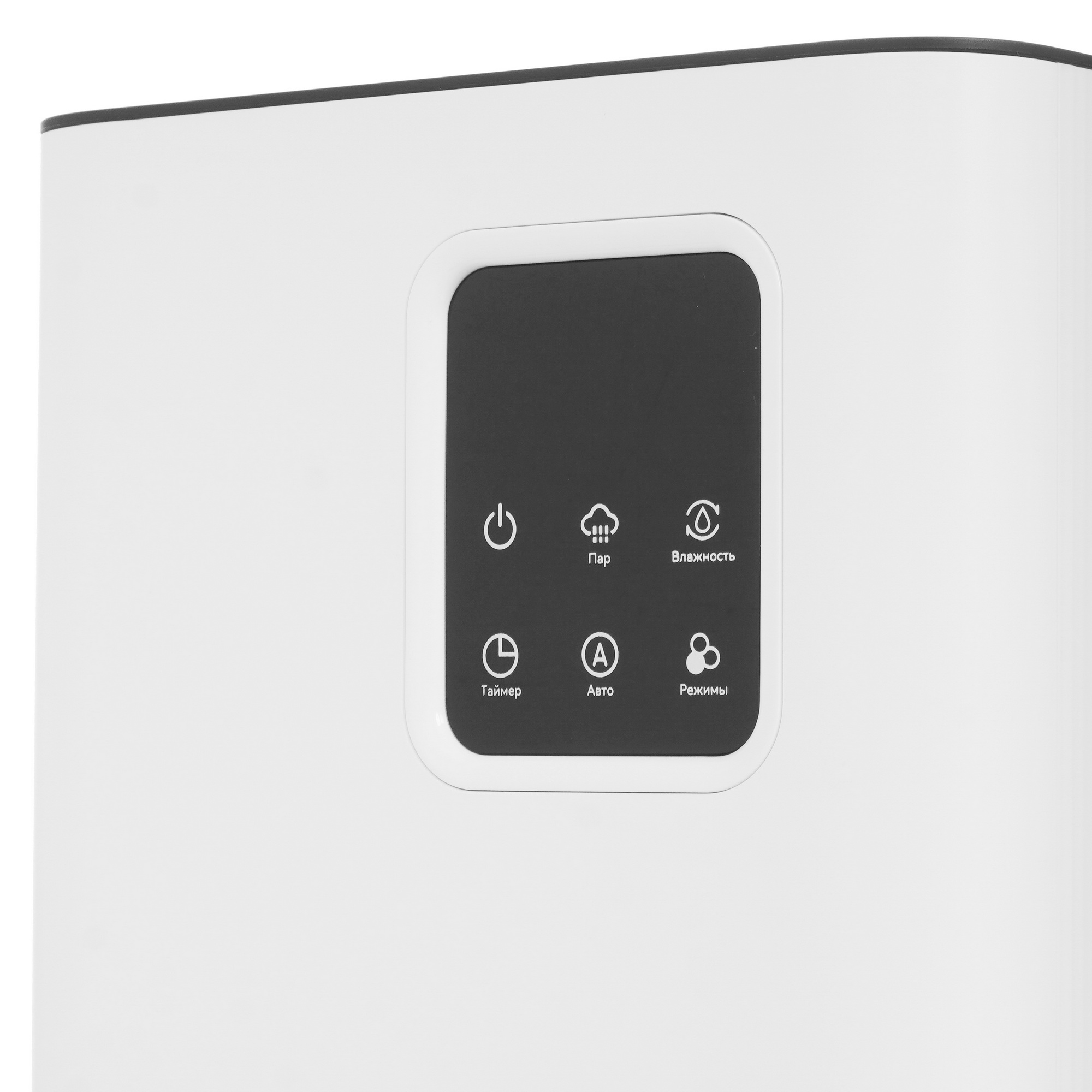 Увлажнитель воздуха Xiaomi Deerma DEM-F951W White EU