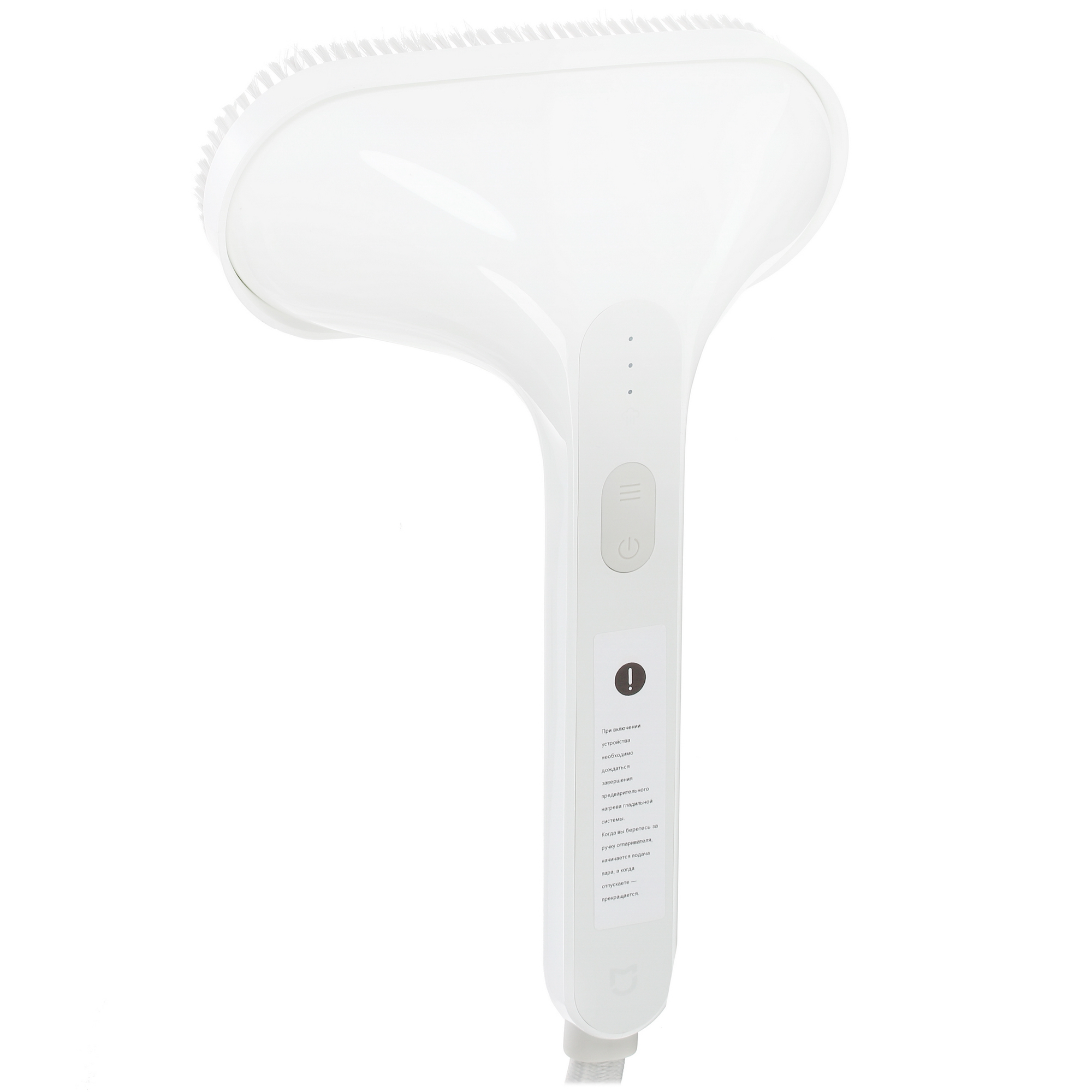 Вертикальный отпариватель Xiaomi Mijia Supercharged Garment Steamer White (ZYGTJ01KL)