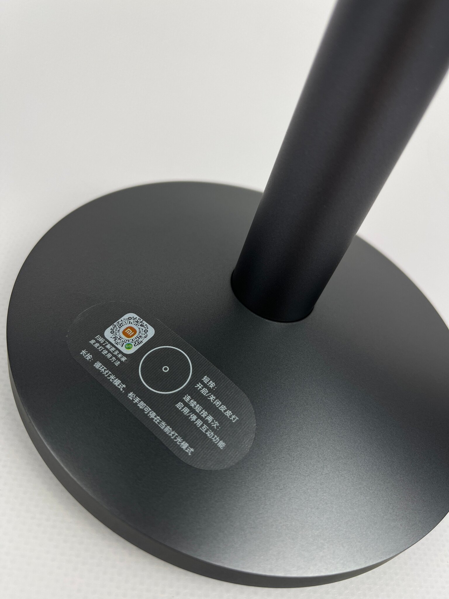 Умная настольная лампа Xiaomi Mijia Pipi Lamp Grey (MJPPD01ZM)