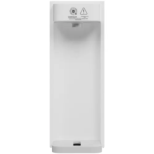 Термопот Xiaomi Mijia Instant Hot Water Dispenser S2202 (white)