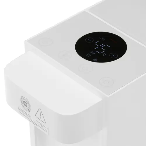 Термопот Xiaomi Mijia Instant Hot Water Dispenser S2202 (white)