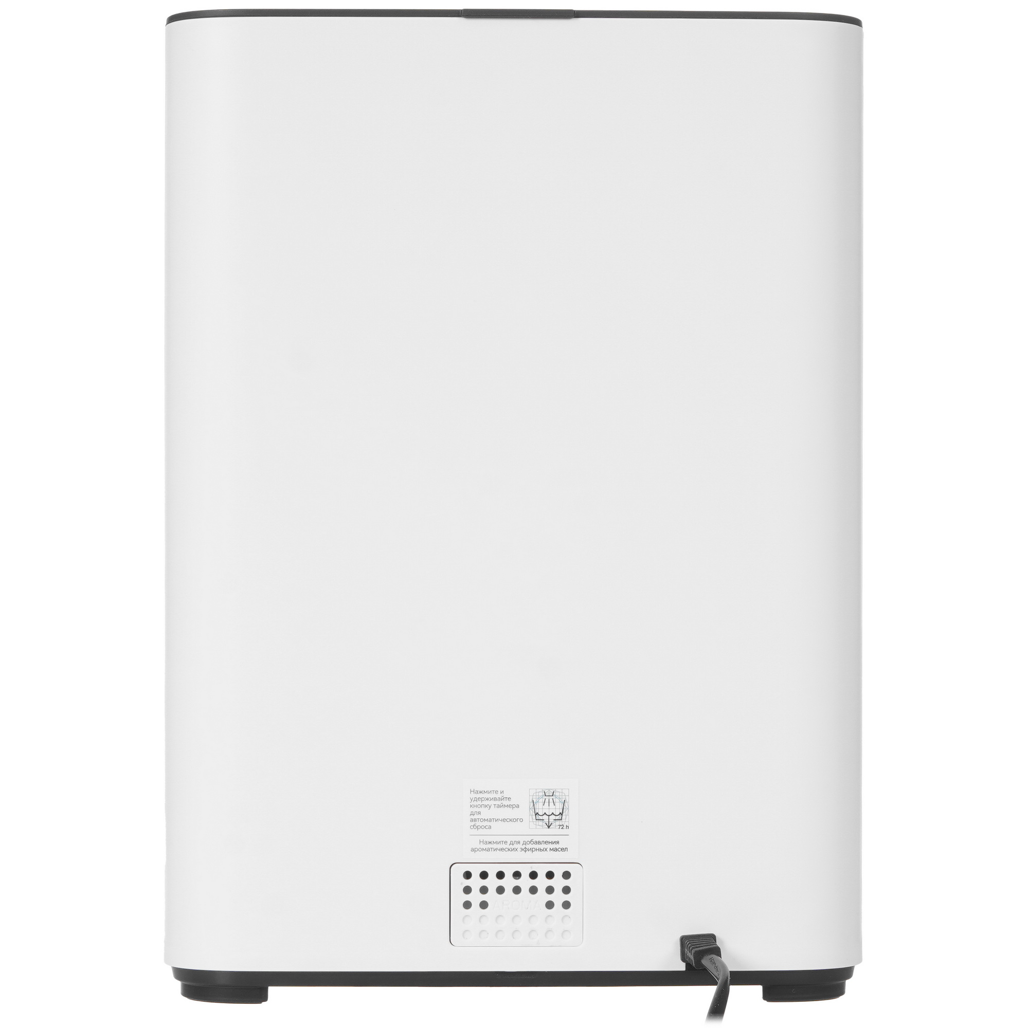 Увлажнитель воздуха Xiaomi Deerma DEM-F951W White EU