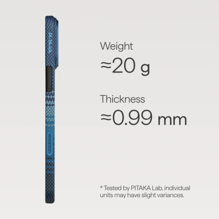 Чехол Pitaka Ultra-Slim Case для iPhone 17, Moonrise