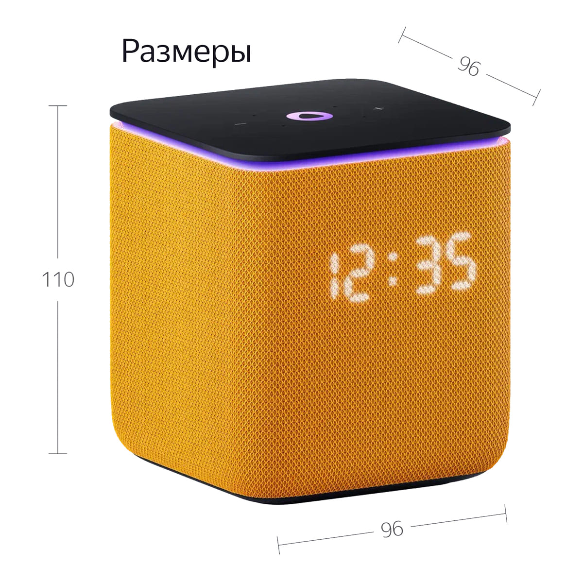 Яндекс Станция Миди - умная колонка с Алисой, с Zigbee, 24Вт, оранжевый