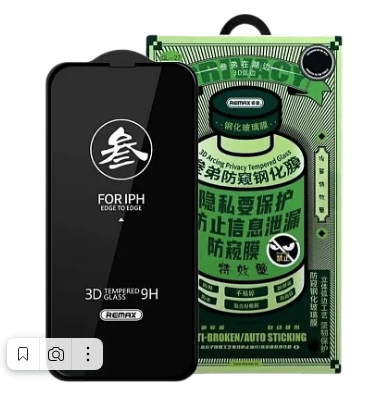 Защитное стекло "Антишпион" Remax Medicine Glass GL-27 для iPhone 13 / 13 Pro / 14 / 16e